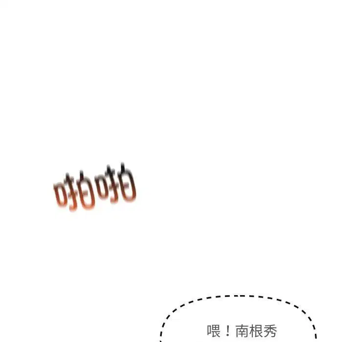 第24話