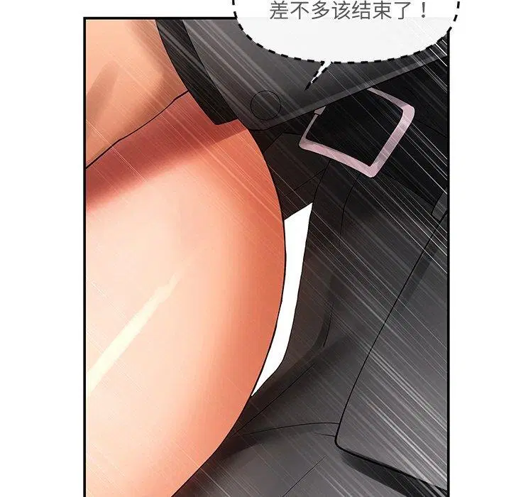 第24話