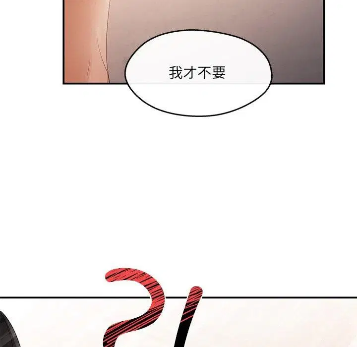 第24話