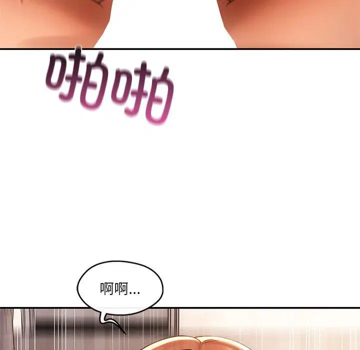 第24話