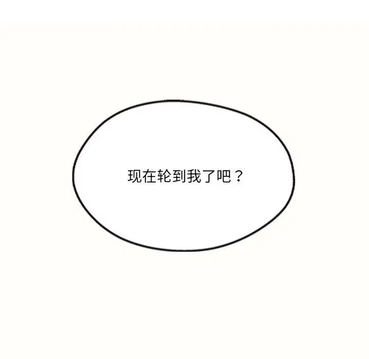 第24話