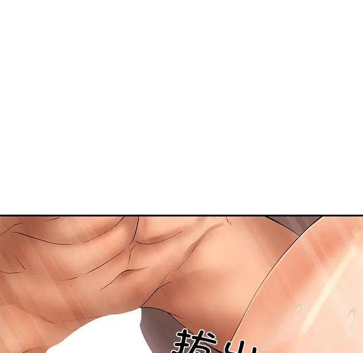第24話