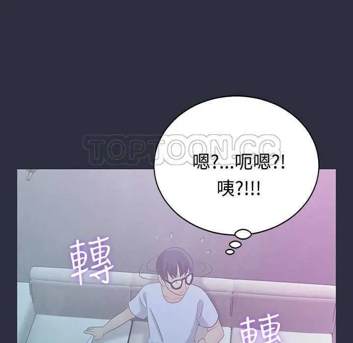 第3話