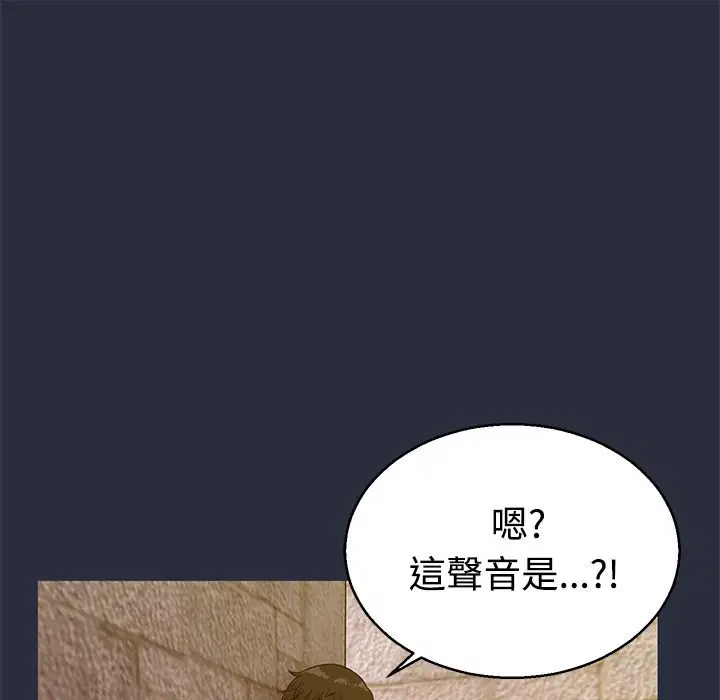 第13話