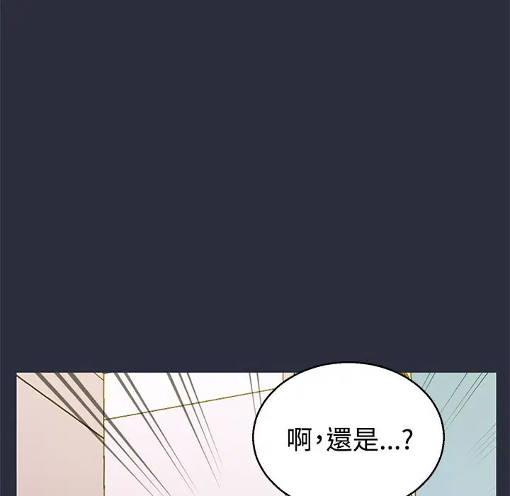 第13話