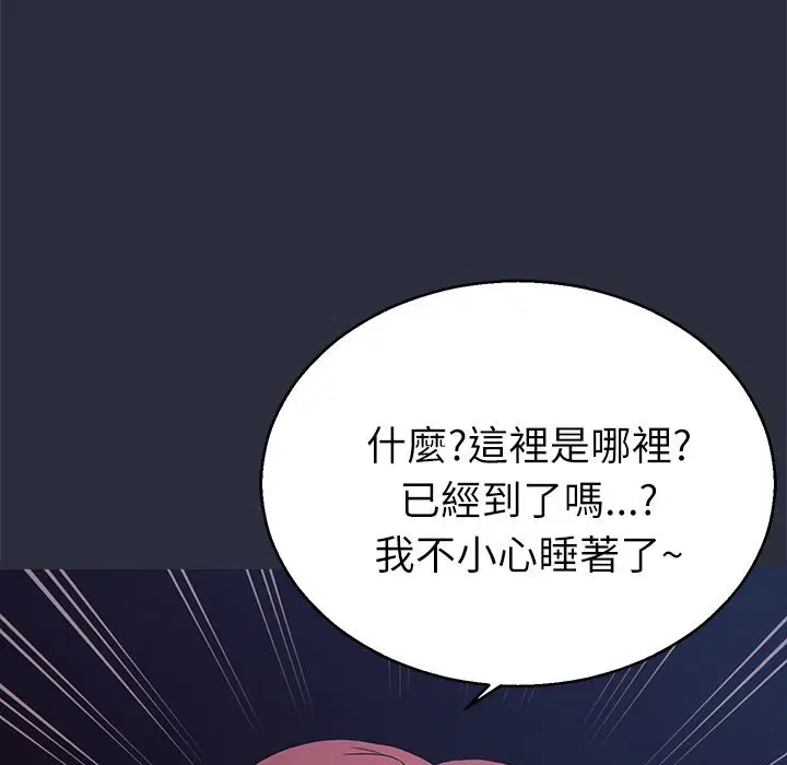 第14話