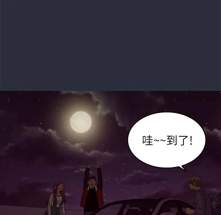 第14話