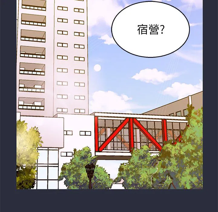 第14話