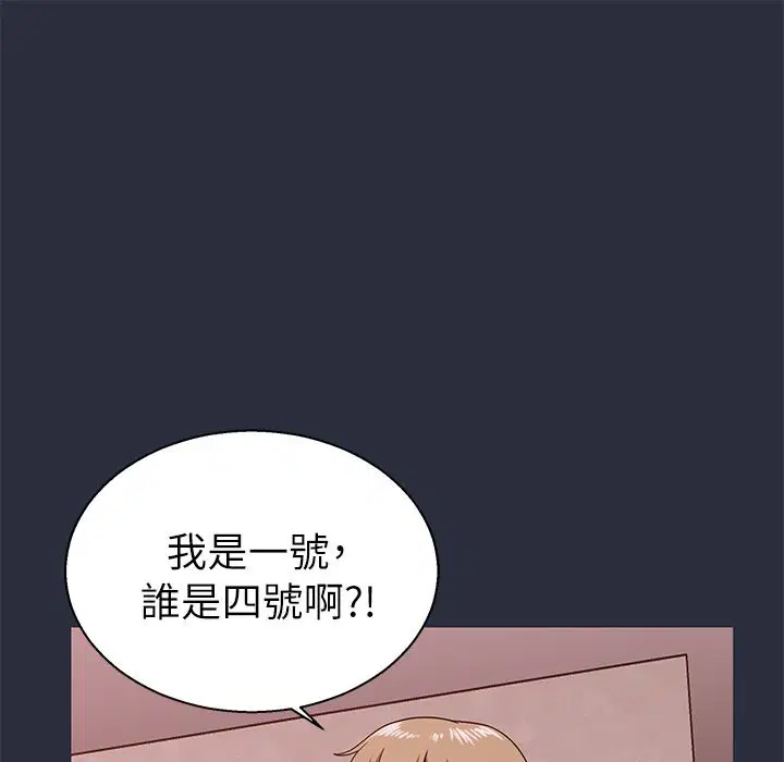第15話