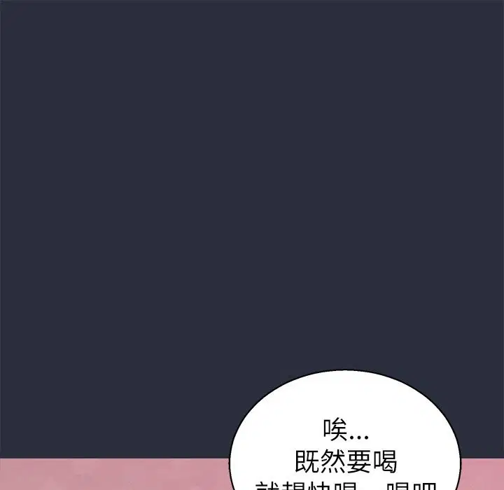 第15話