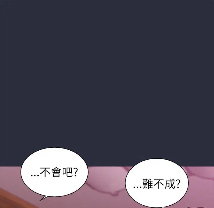 第15話
