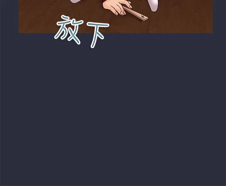 第15話