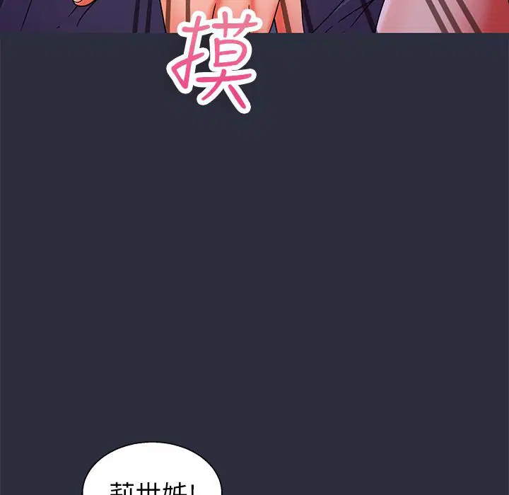 第15話