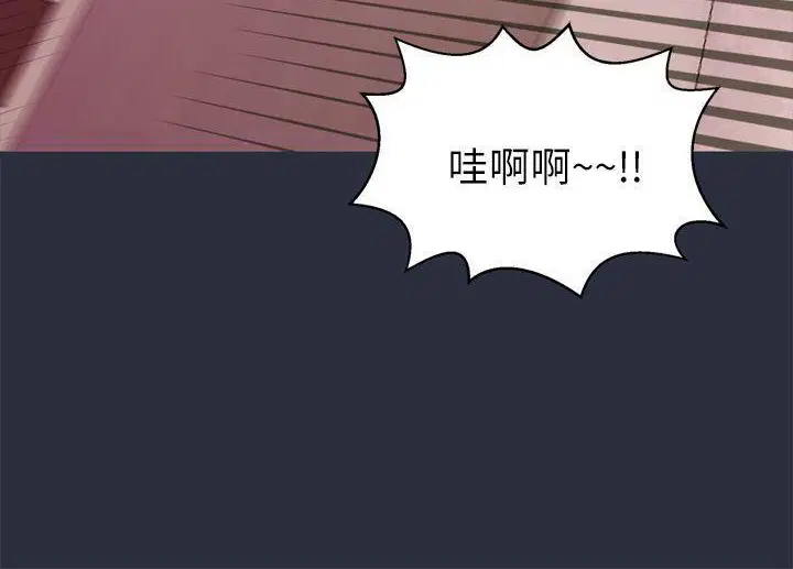 第18話