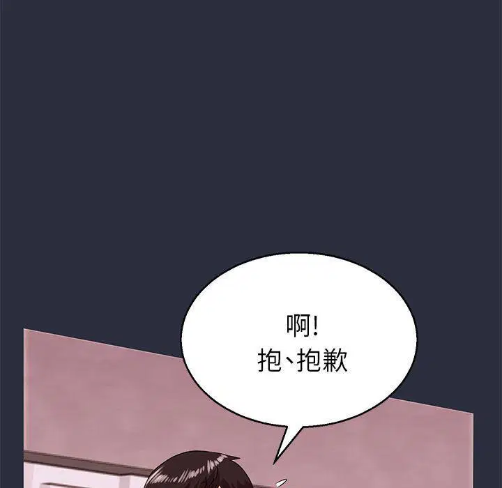 第18話