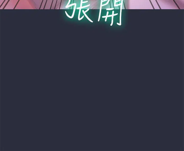 第18話
