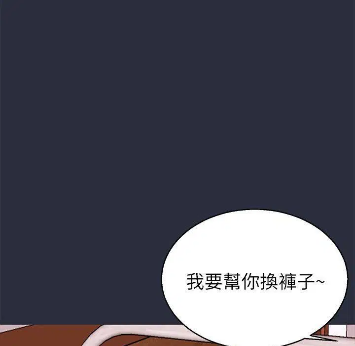 第19話