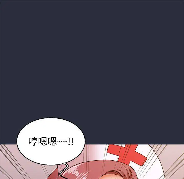第19話