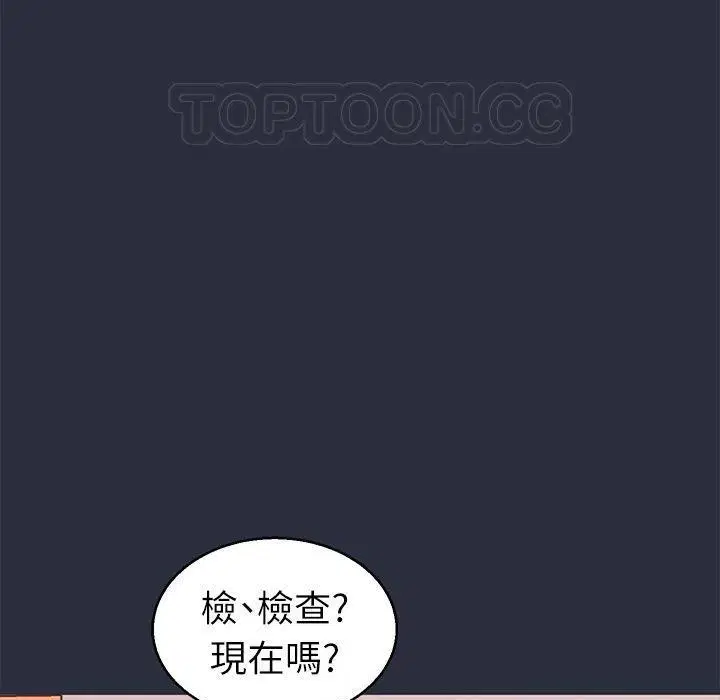 第19話