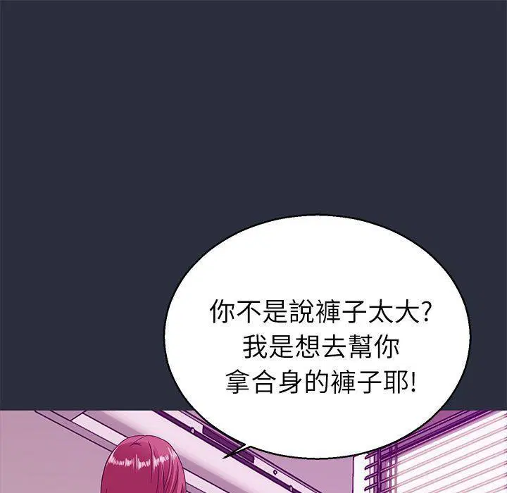 第19話