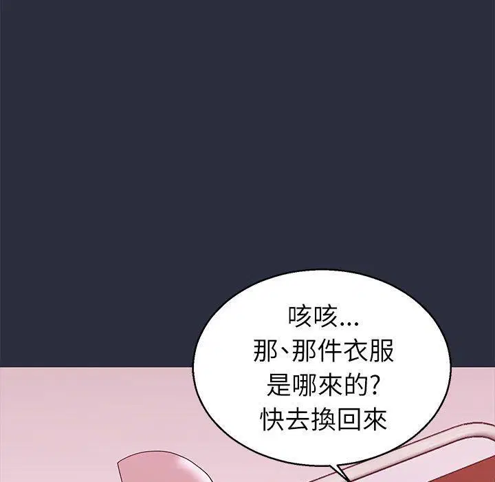 第19話