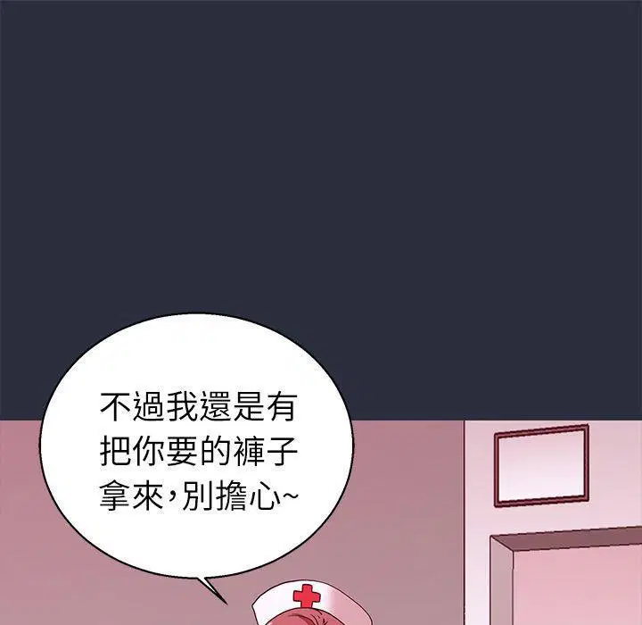 第19話