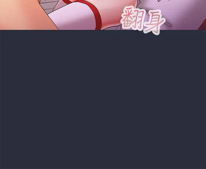 第20話