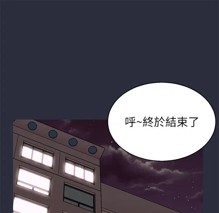 第21話
