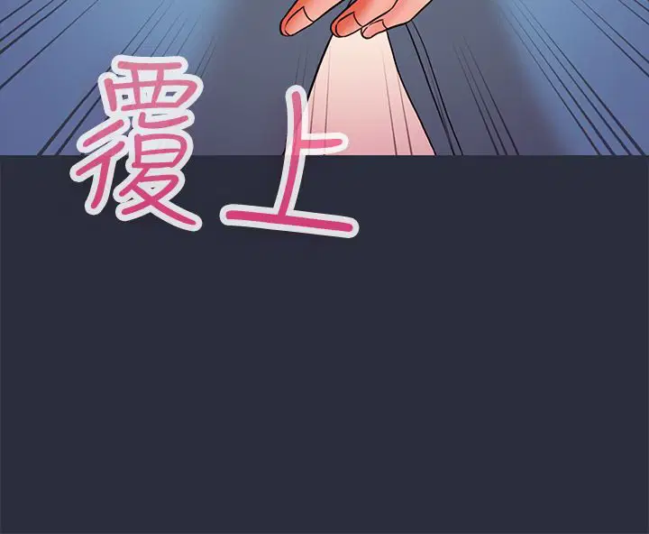 第26話