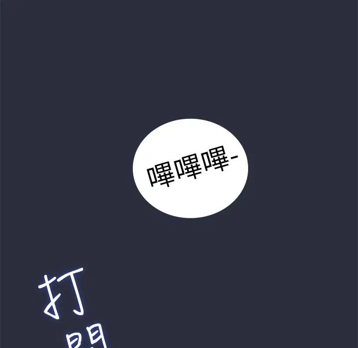 第28話