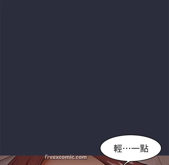 第30話