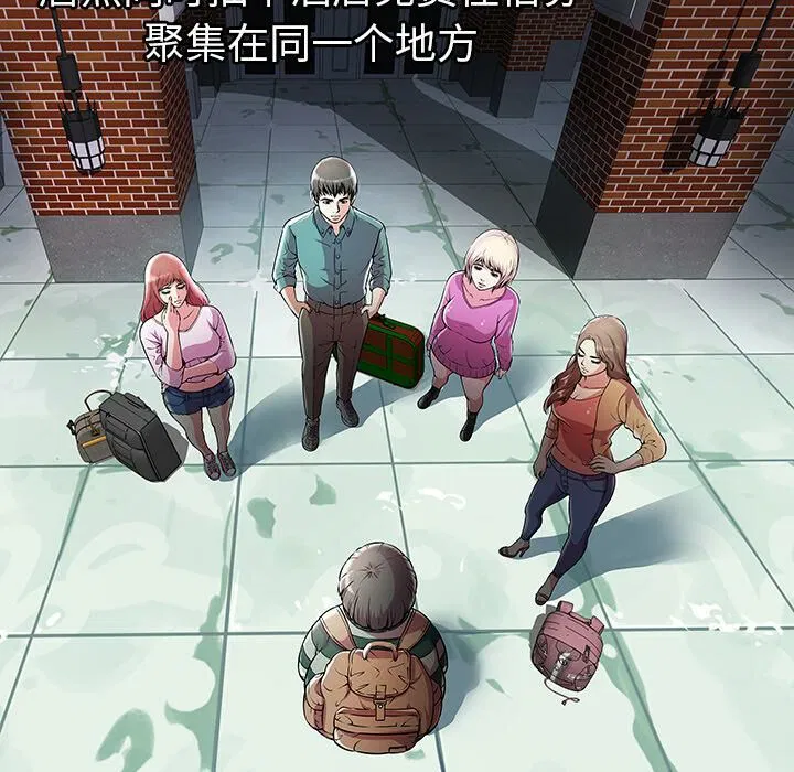 第1話