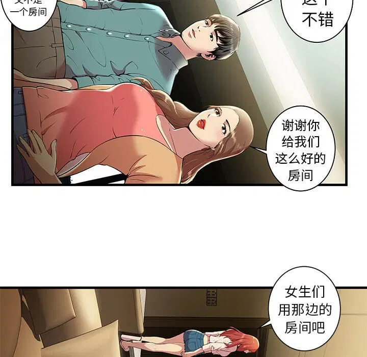 第1話