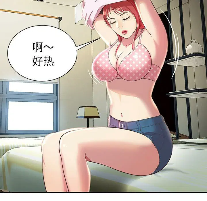 第1話
