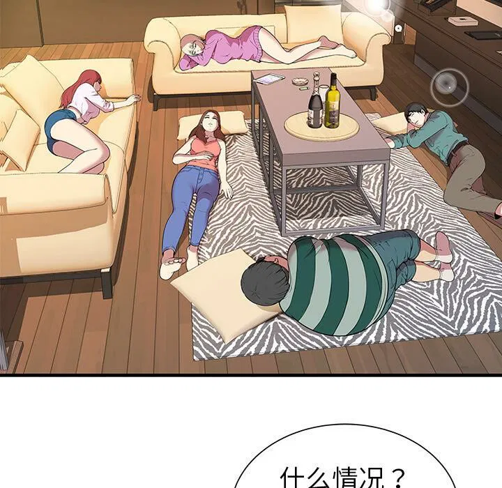 第1話