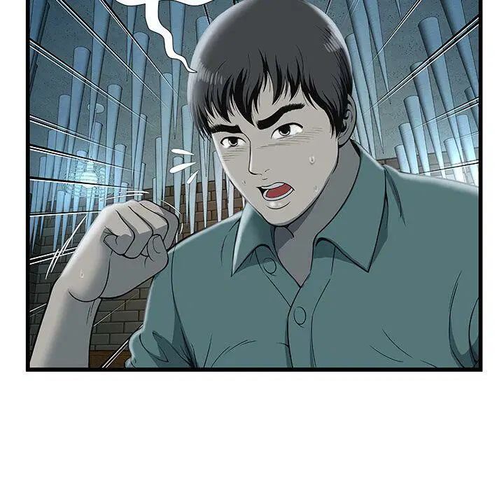 第3話
