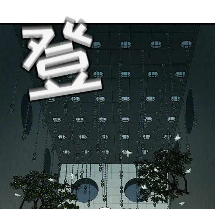 第3話