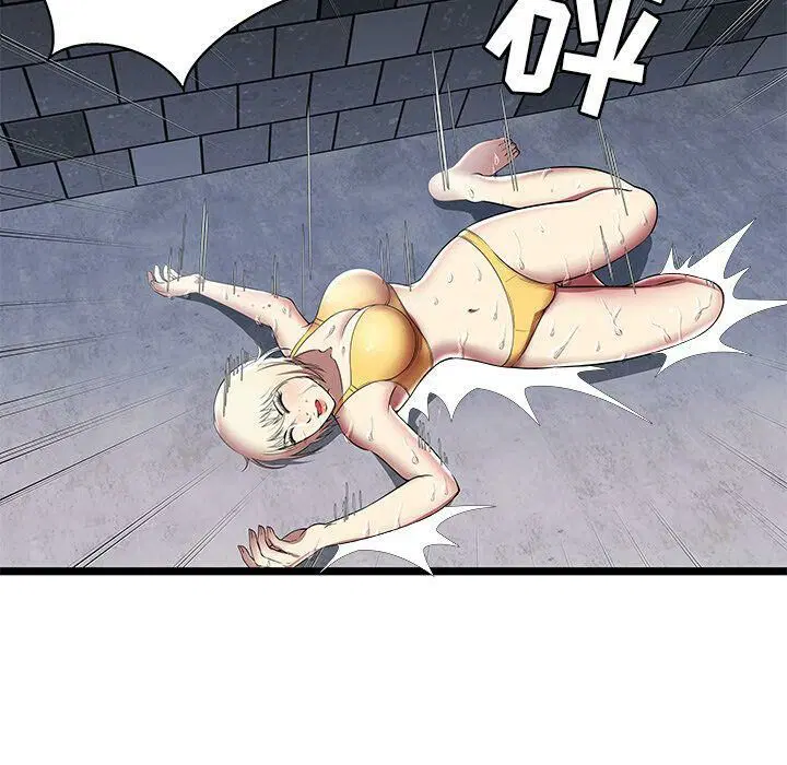 第5話
