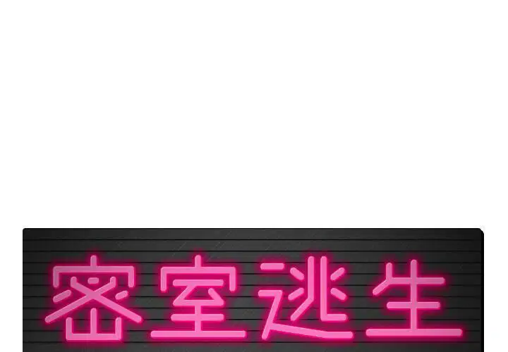 第6話