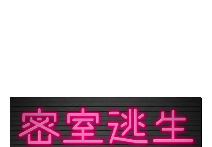 第7話