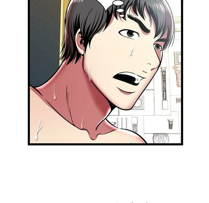 第8話