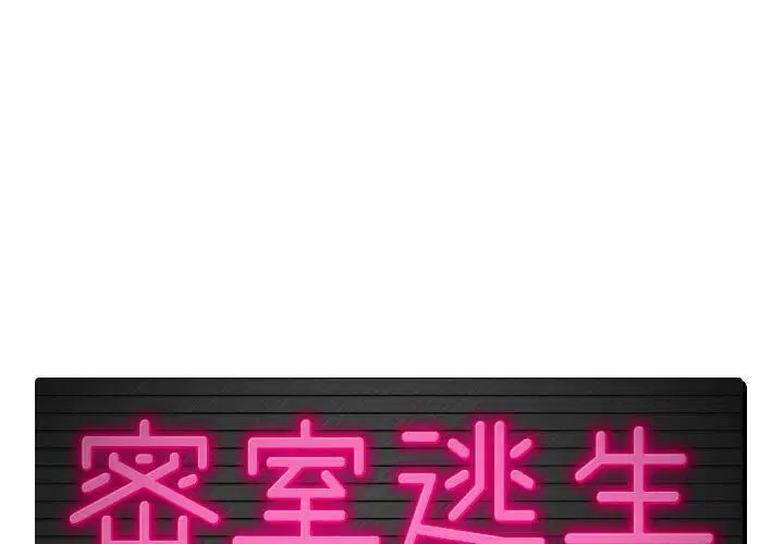 第9話
