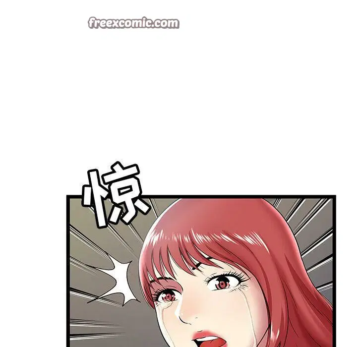 第9話