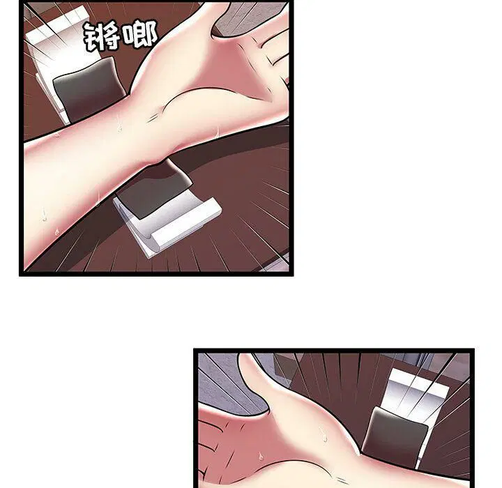 第10話