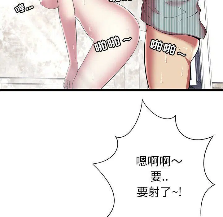 第10話