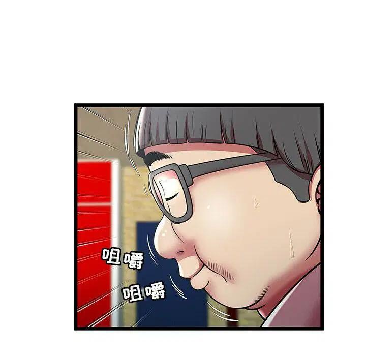 第11話