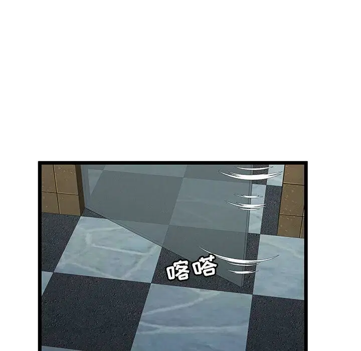 第12話