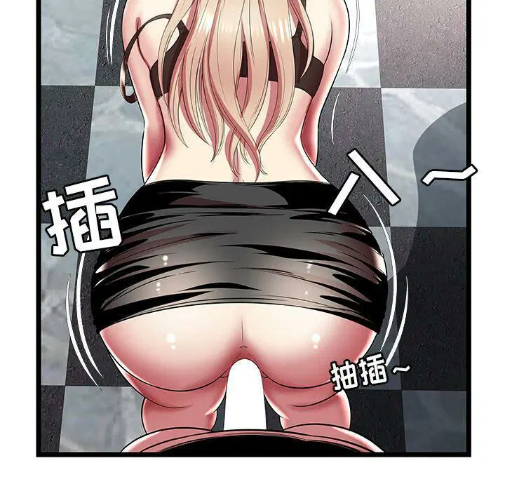 第13話