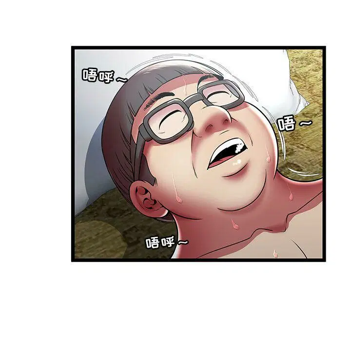 第13話