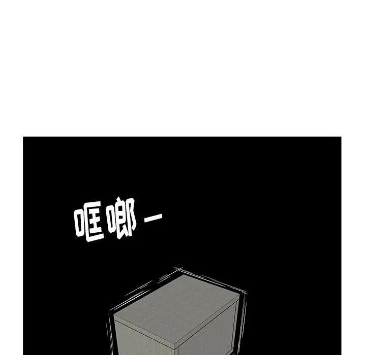第13話